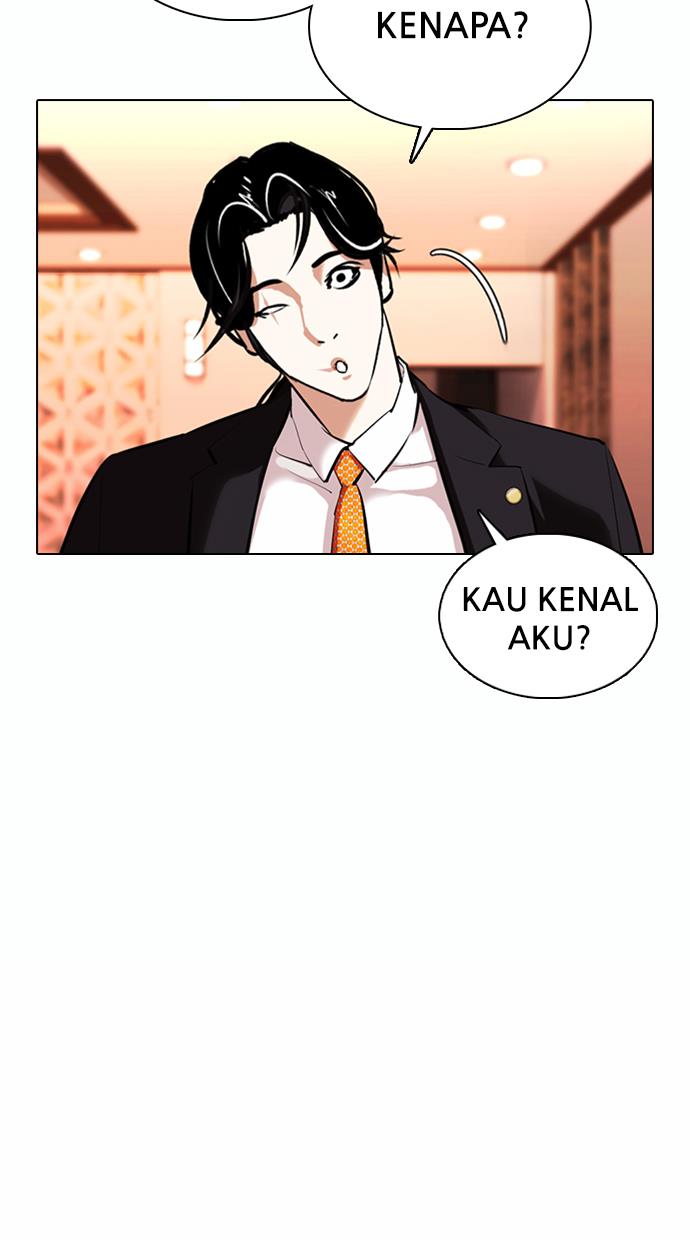 lookism - Chapter: 373