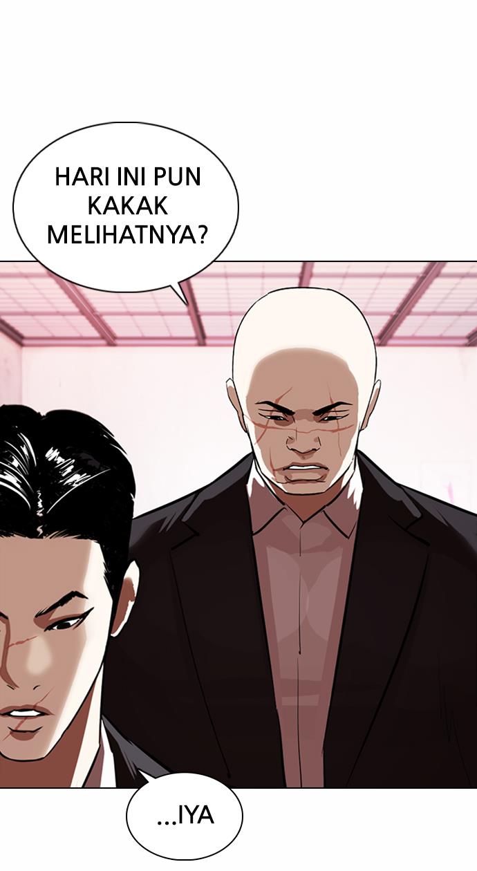 lookism - Chapter: 373