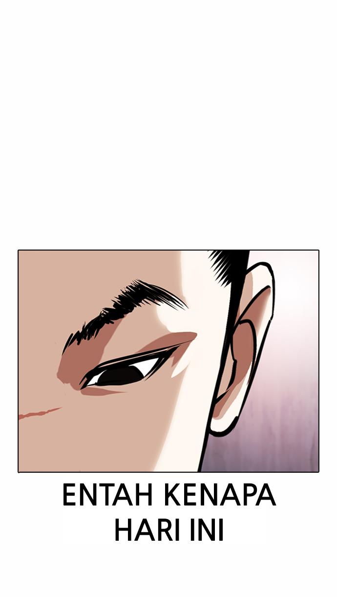 lookism - Chapter: 373