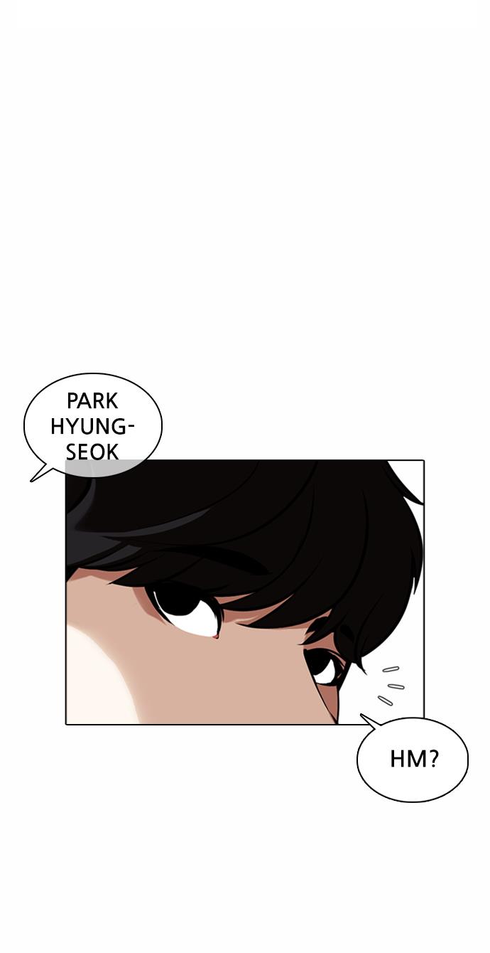 lookism - Chapter: 372