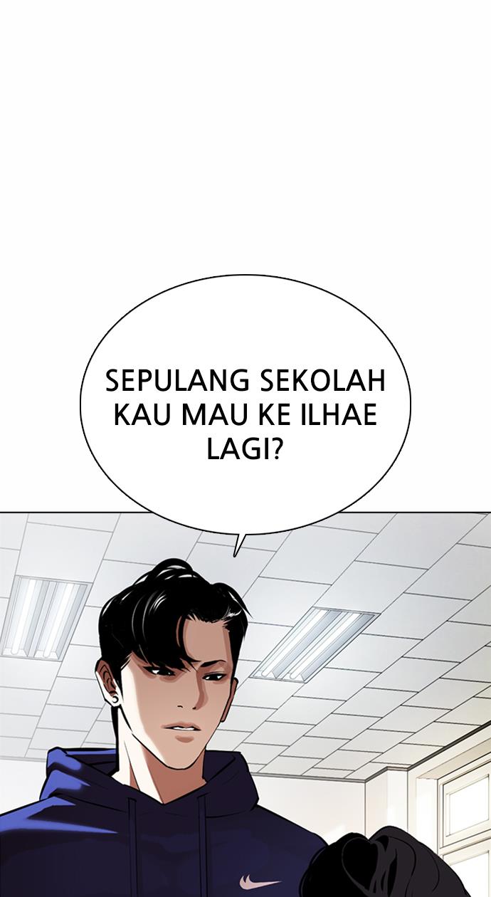 lookism - Chapter: 372