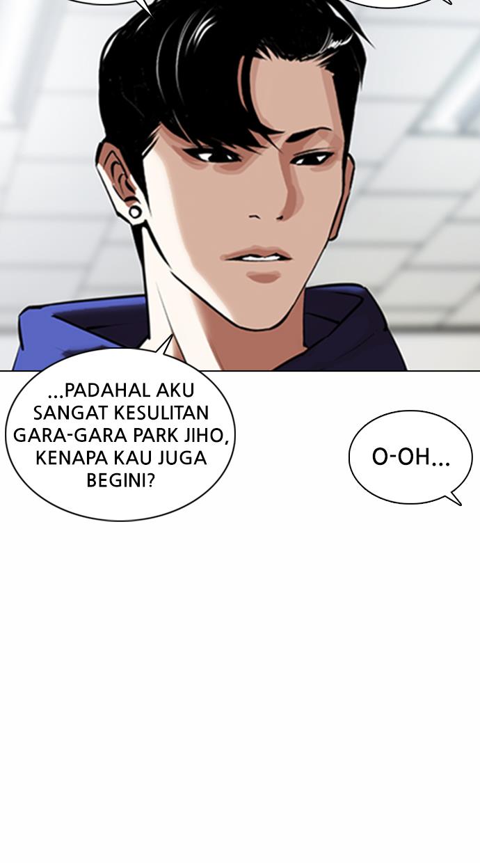 lookism - Chapter: 372