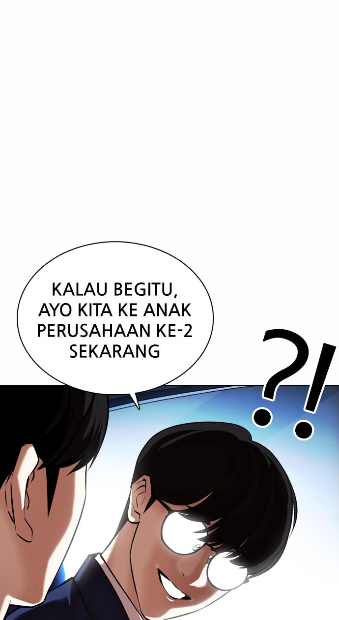 lookism - Chapter: 372