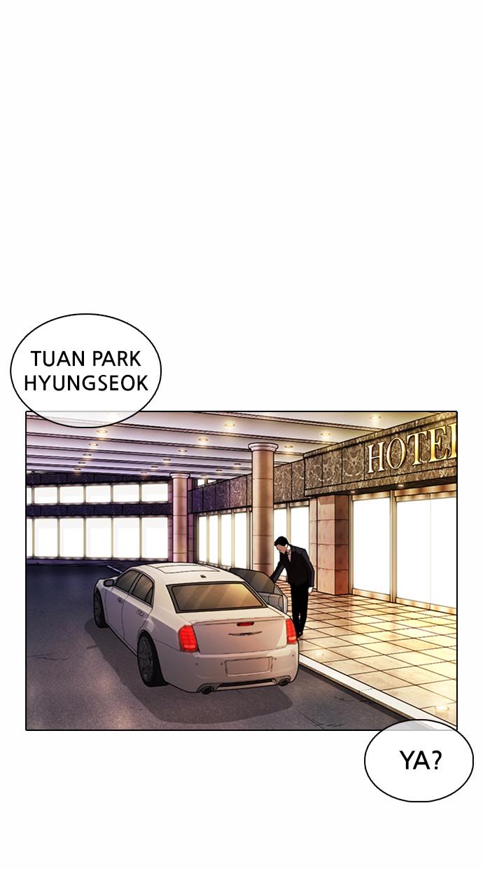 lookism - Chapter: 372