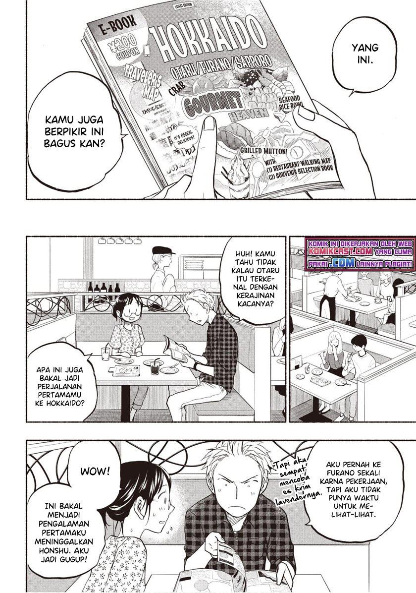 sweat-and-soap - Chapter: 24