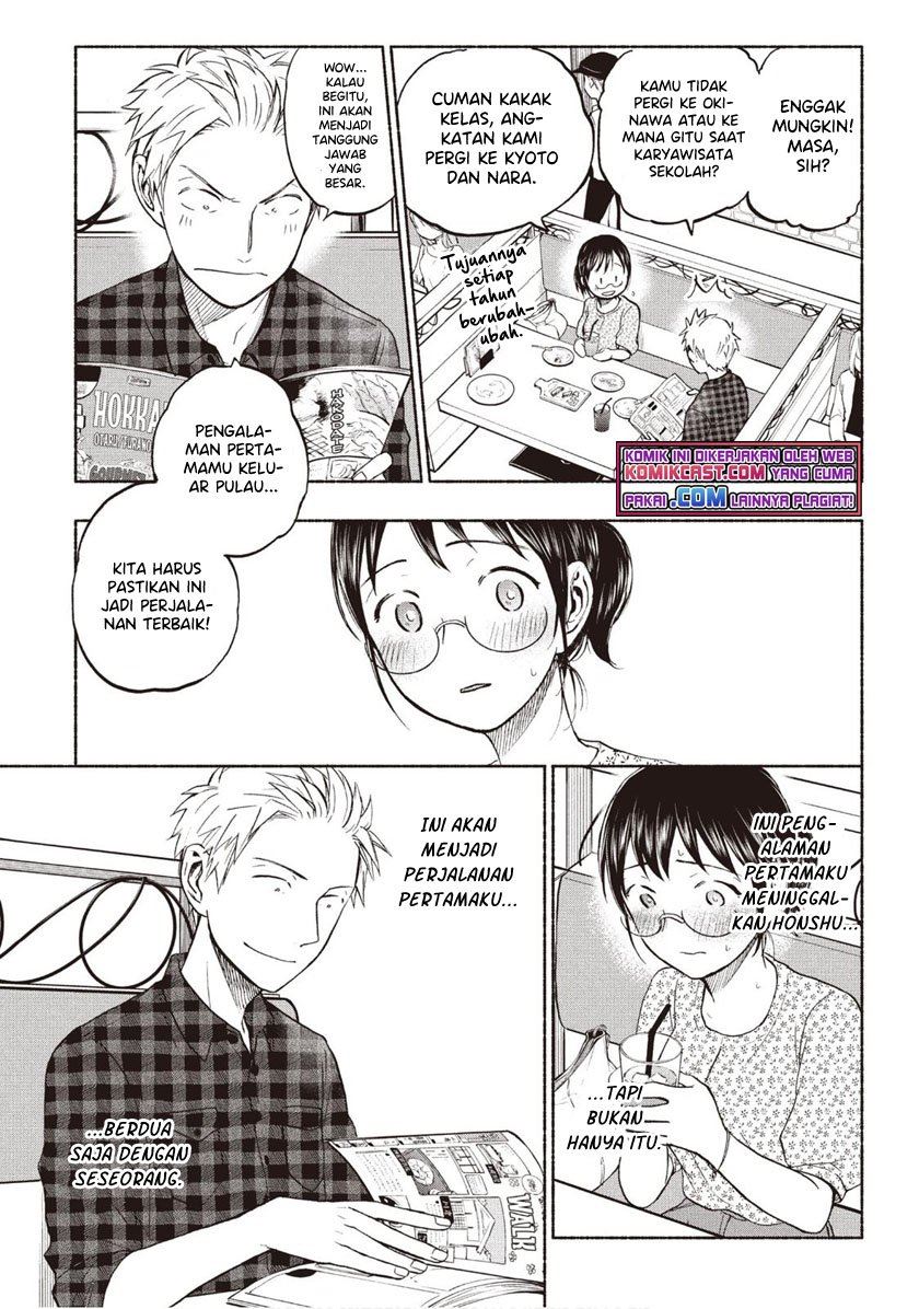 sweat-and-soap - Chapter: 24
