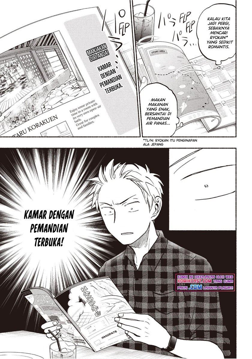 sweat-and-soap - Chapter: 24