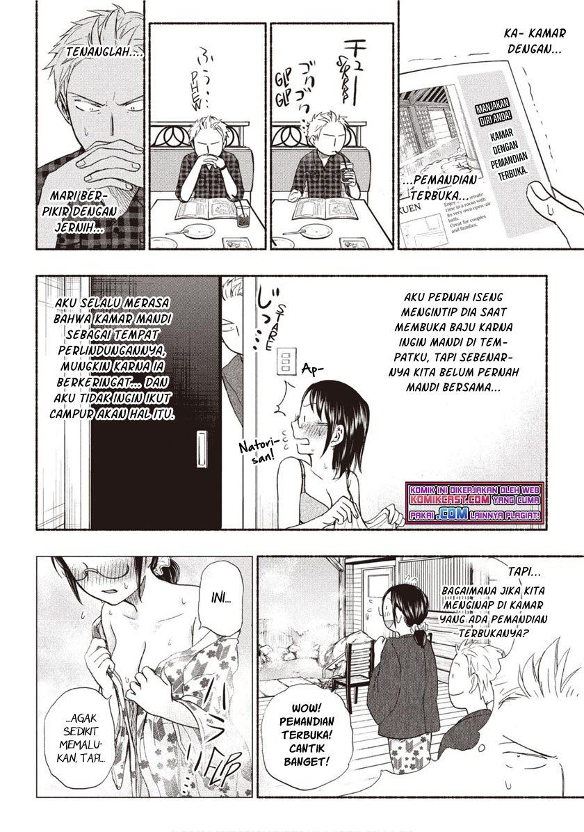 sweat-and-soap - Chapter: 24