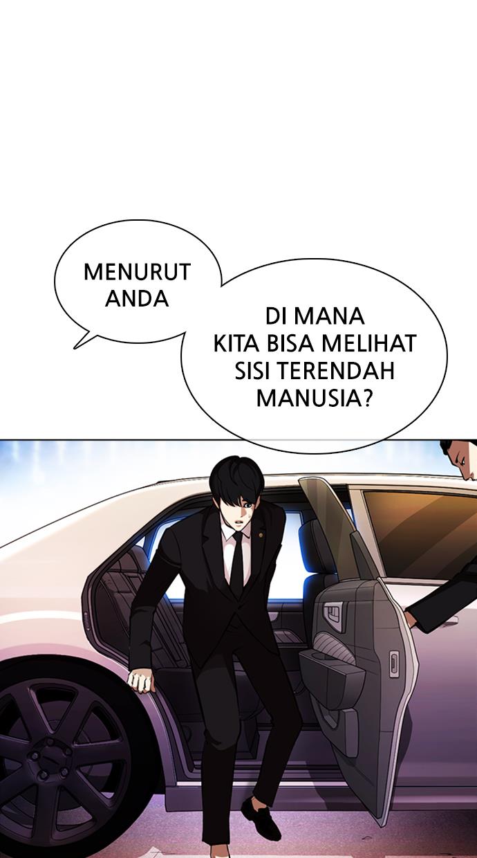 lookism - Chapter: 372