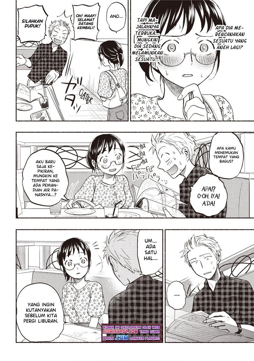 sweat-and-soap - Chapter: 24