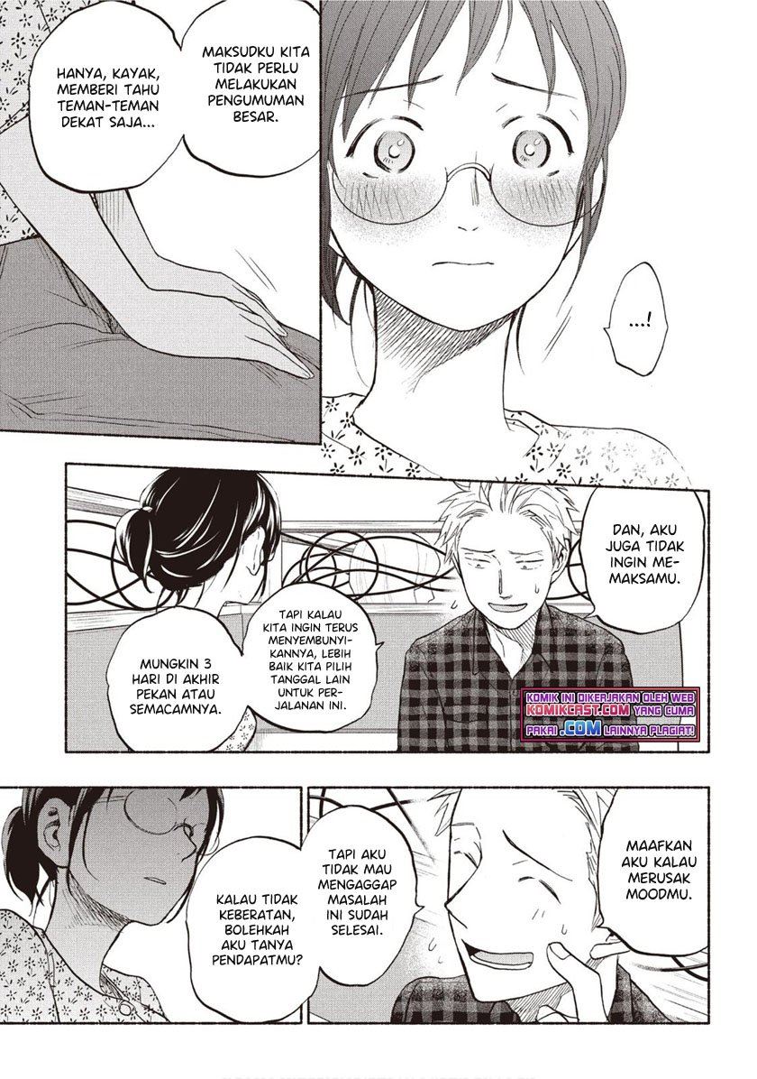 sweat-and-soap - Chapter: 24