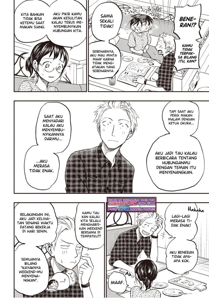 sweat-and-soap - Chapter: 24
