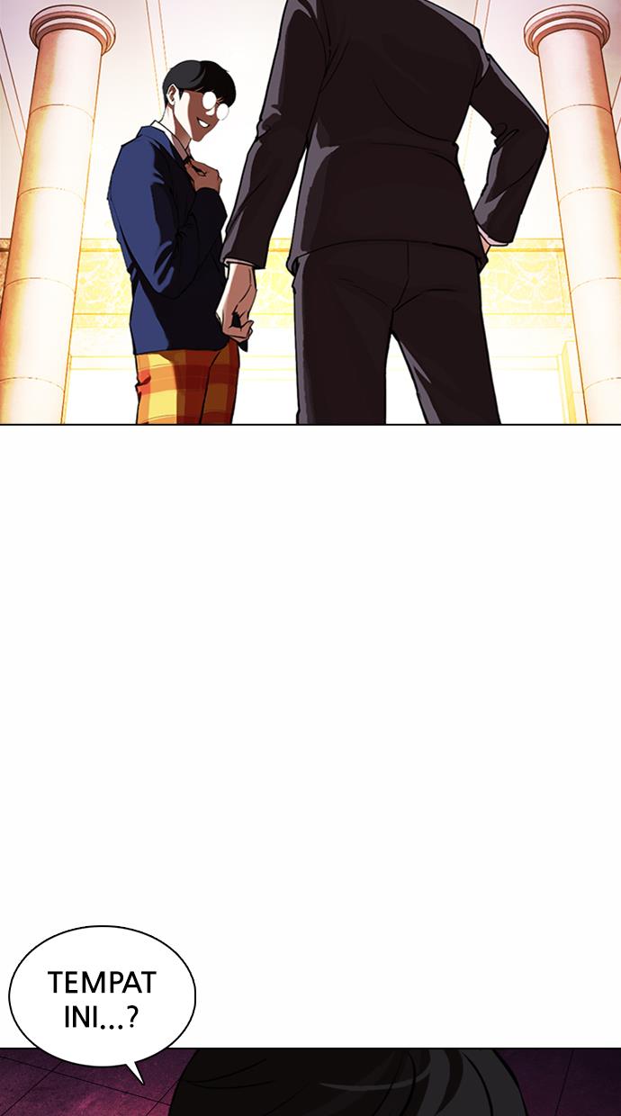 lookism - Chapter: 372