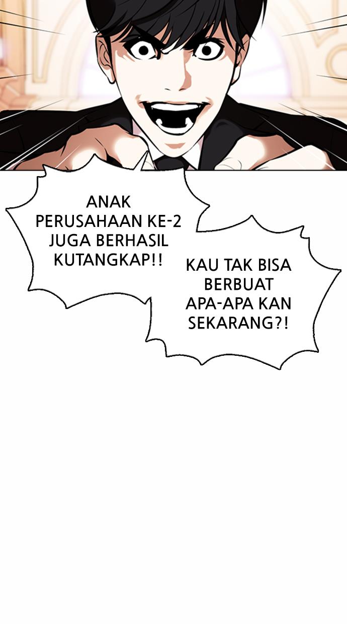 lookism - Chapter: 372