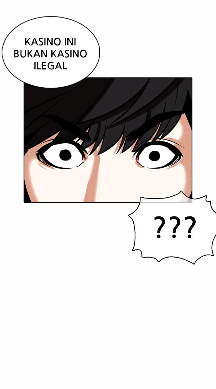 lookism - Chapter: 372