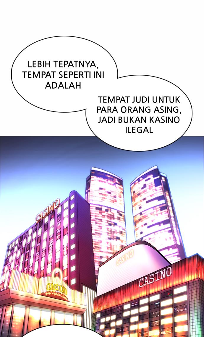 lookism - Chapter: 372