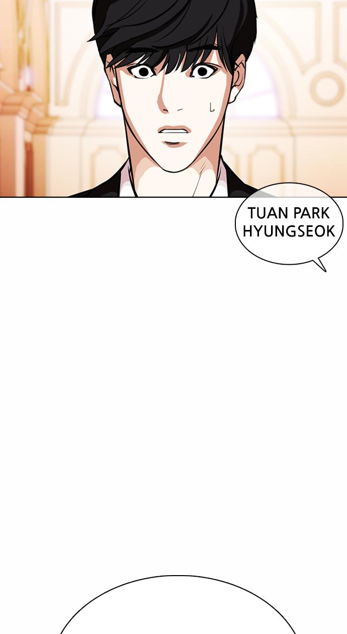 lookism - Chapter: 372