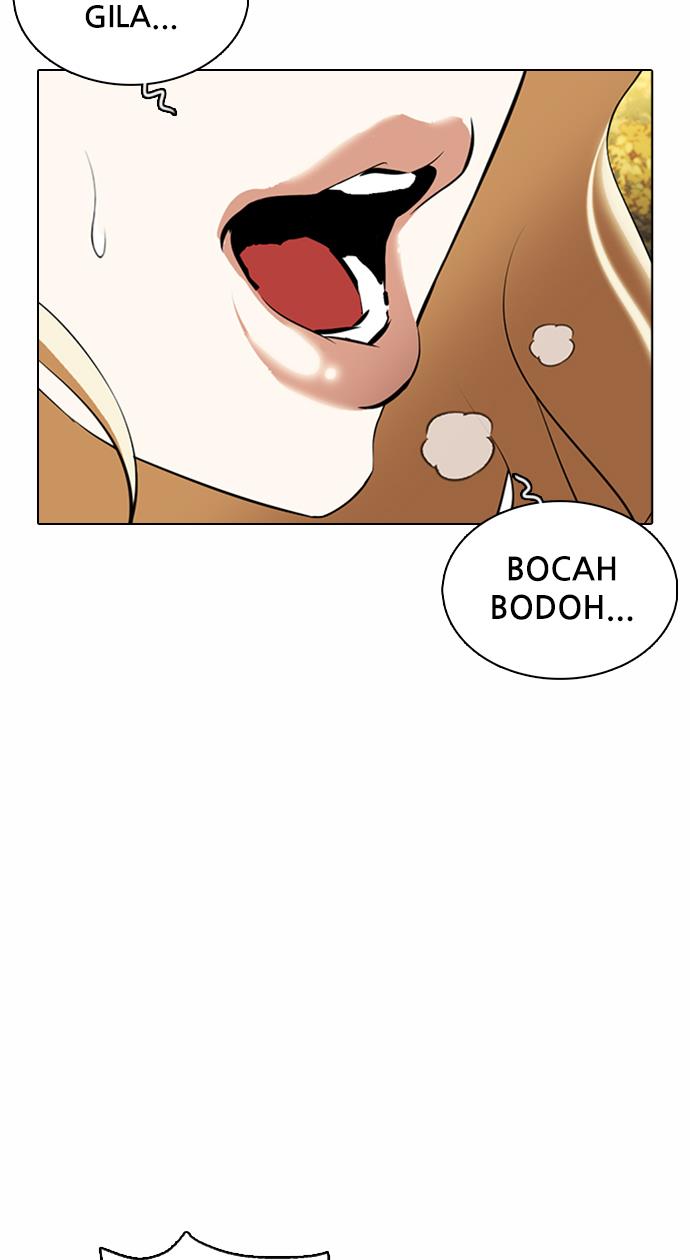 lookism - Chapter: 372