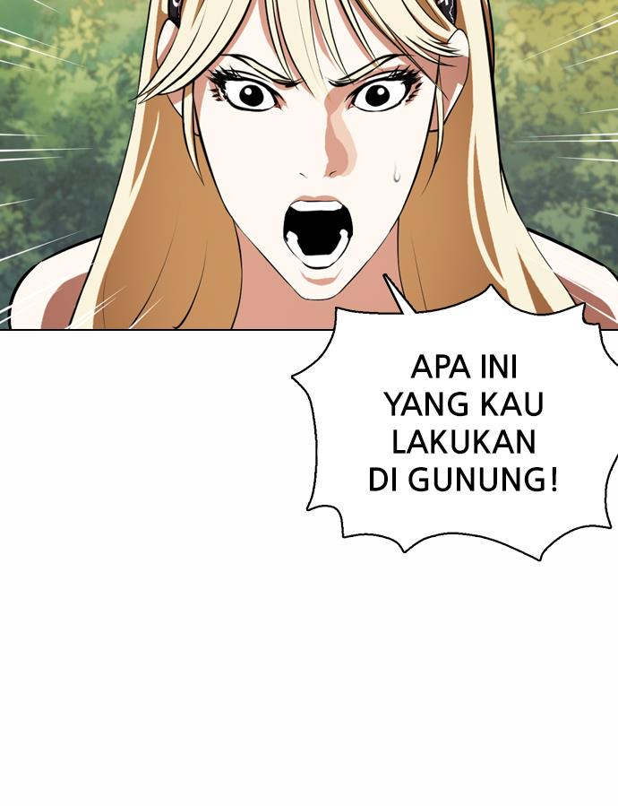 lookism - Chapter: 372