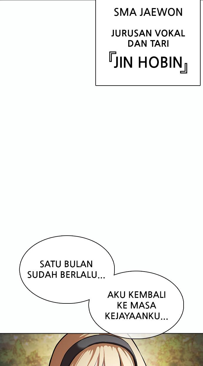 lookism - Chapter: 372