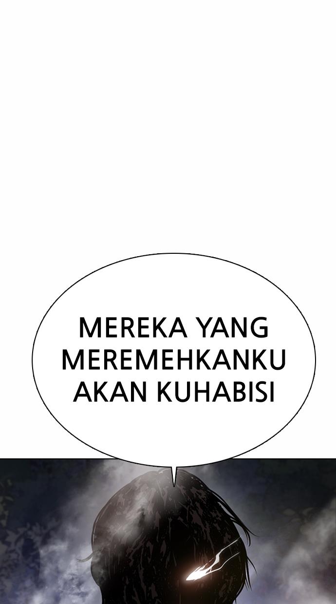 lookism - Chapter: 372