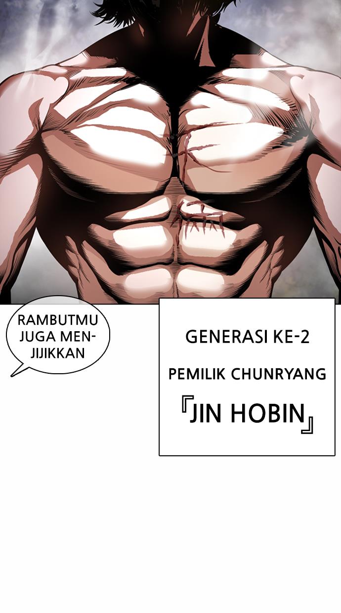 lookism - Chapter: 372