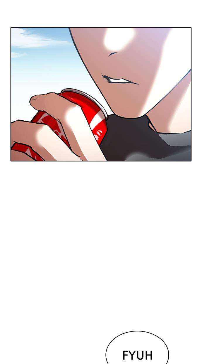 lookism - Chapter: 372