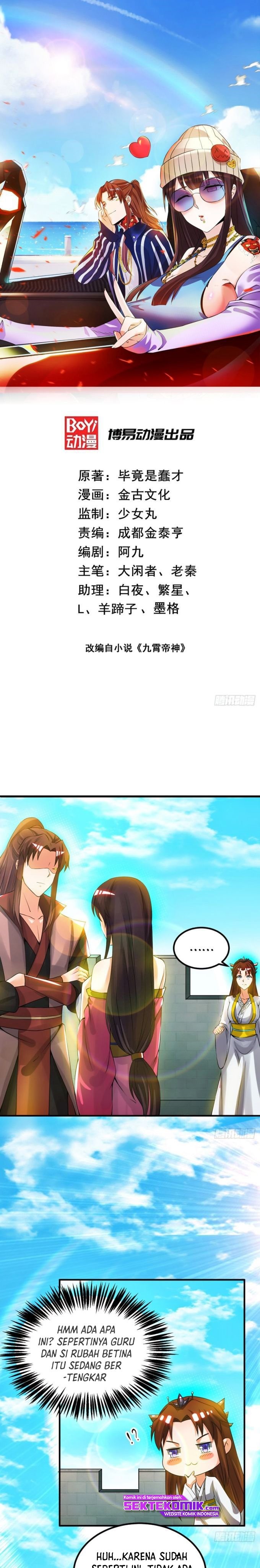 i-have-nine-female-disciples - Chapter: 76