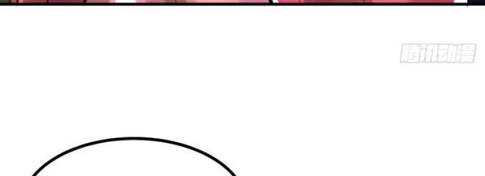 i-have-nine-female-disciples - Chapter: 76