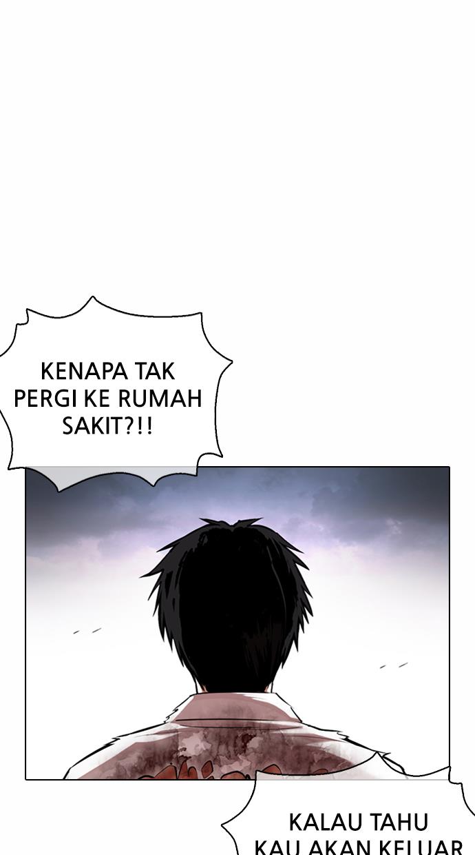 lookism - Chapter: 371