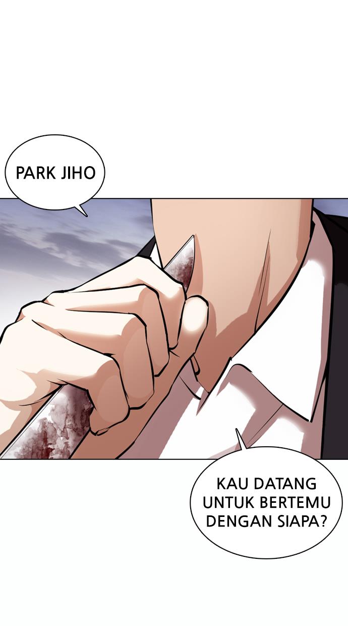 lookism - Chapter: 371