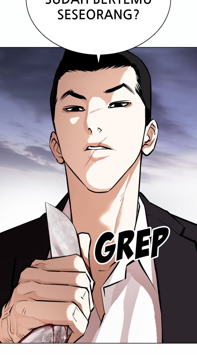 lookism - Chapter: 371