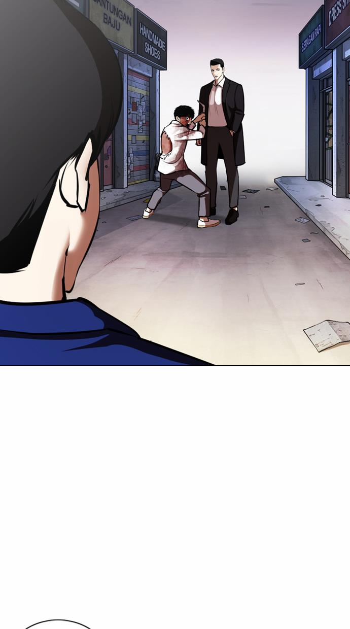 lookism - Chapter: 371