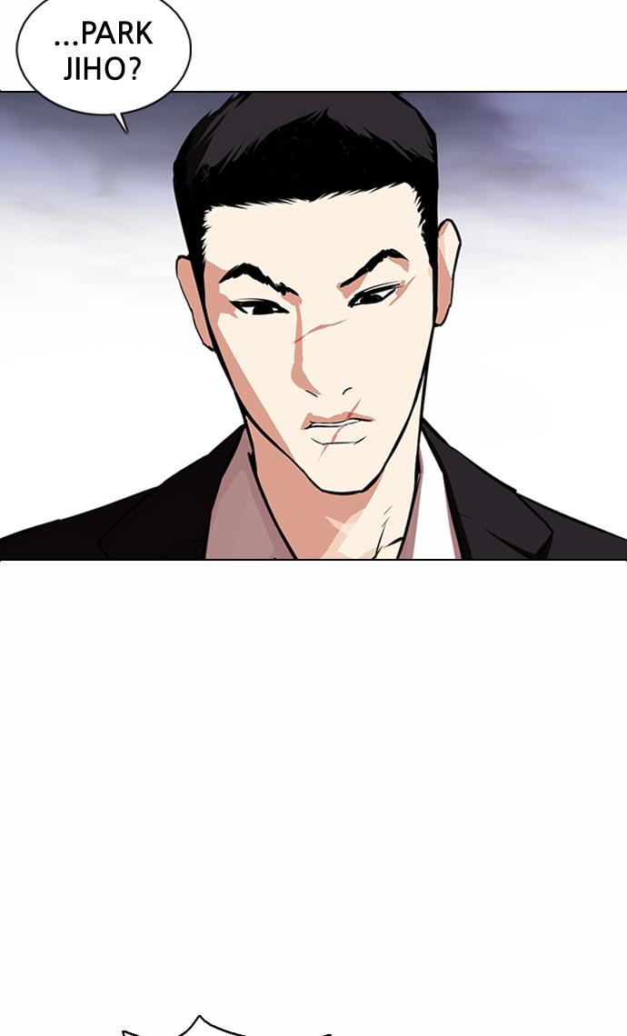 lookism - Chapter: 371