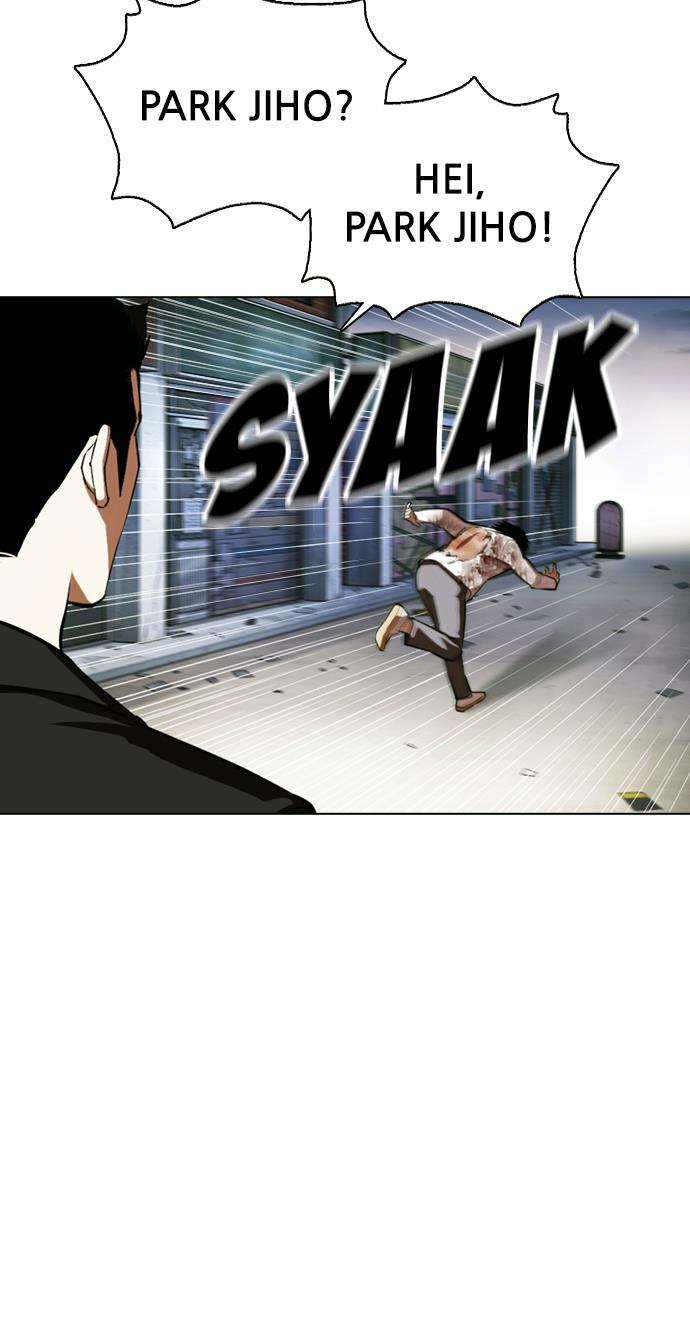 lookism - Chapter: 371