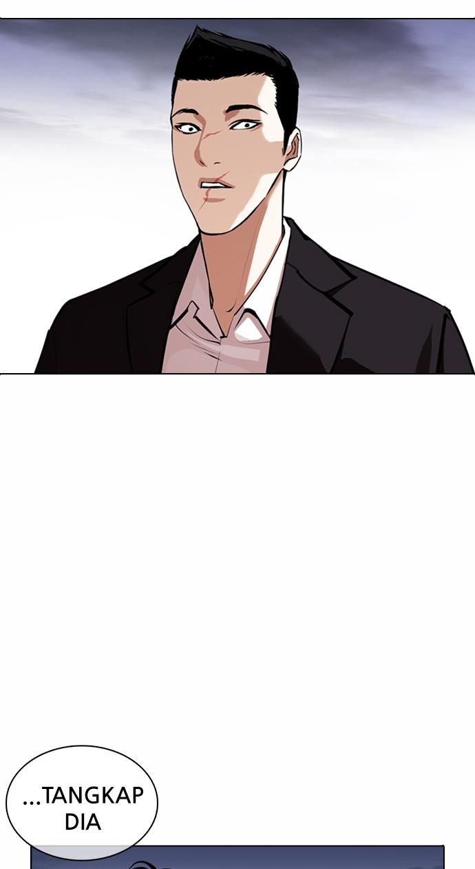 lookism - Chapter: 371