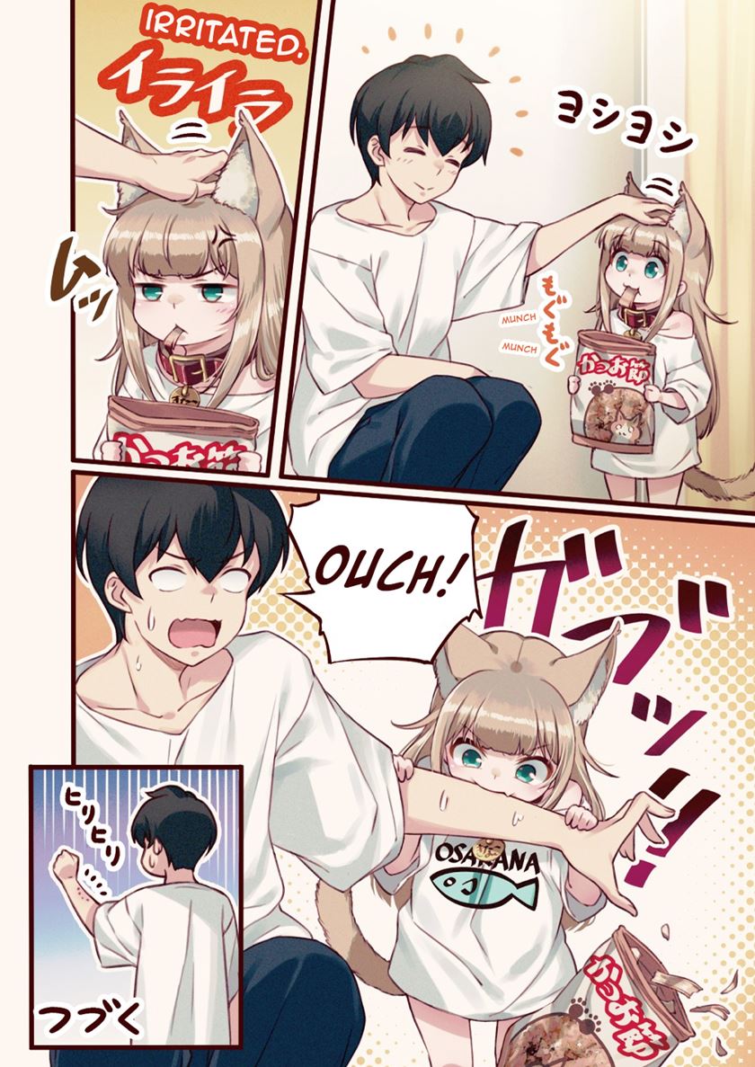 uchi-ni-neko-ga-yattekita - Chapter: 2