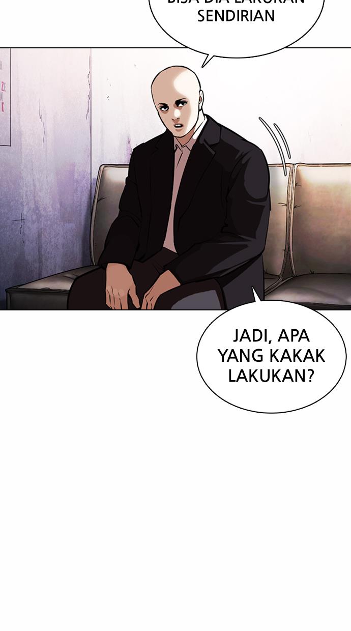 lookism - Chapter: 371