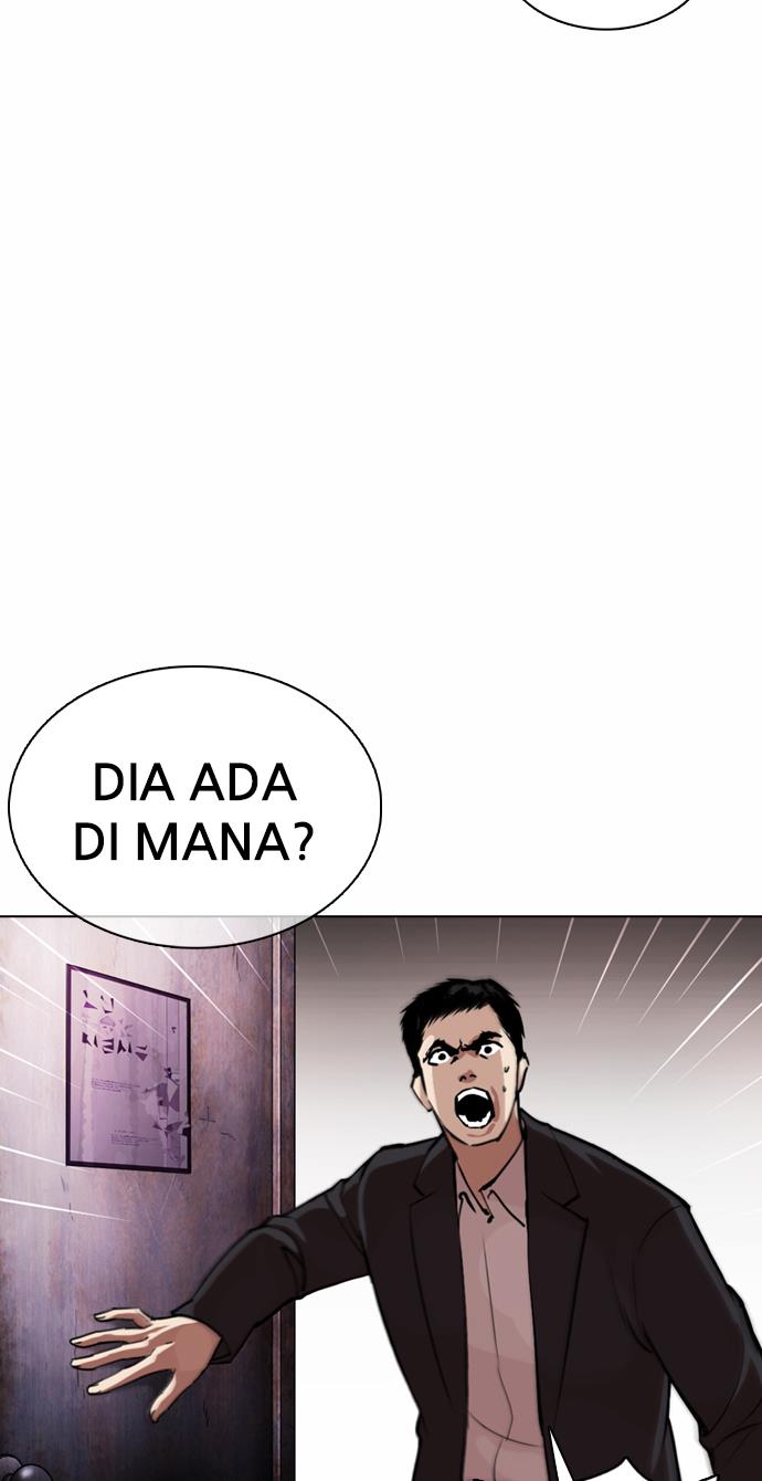 lookism - Chapter: 371