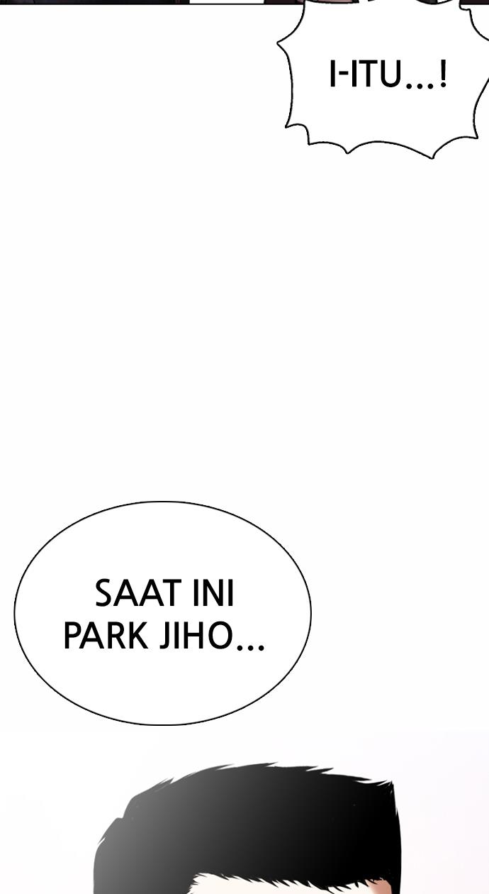 lookism - Chapter: 371