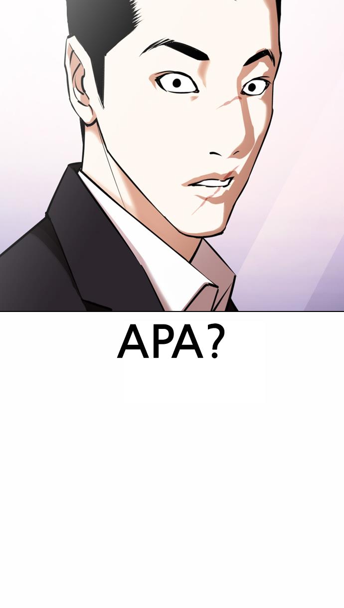 lookism - Chapter: 371