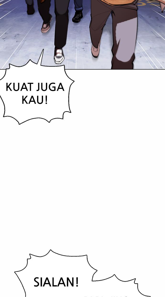 lookism - Chapter: 371