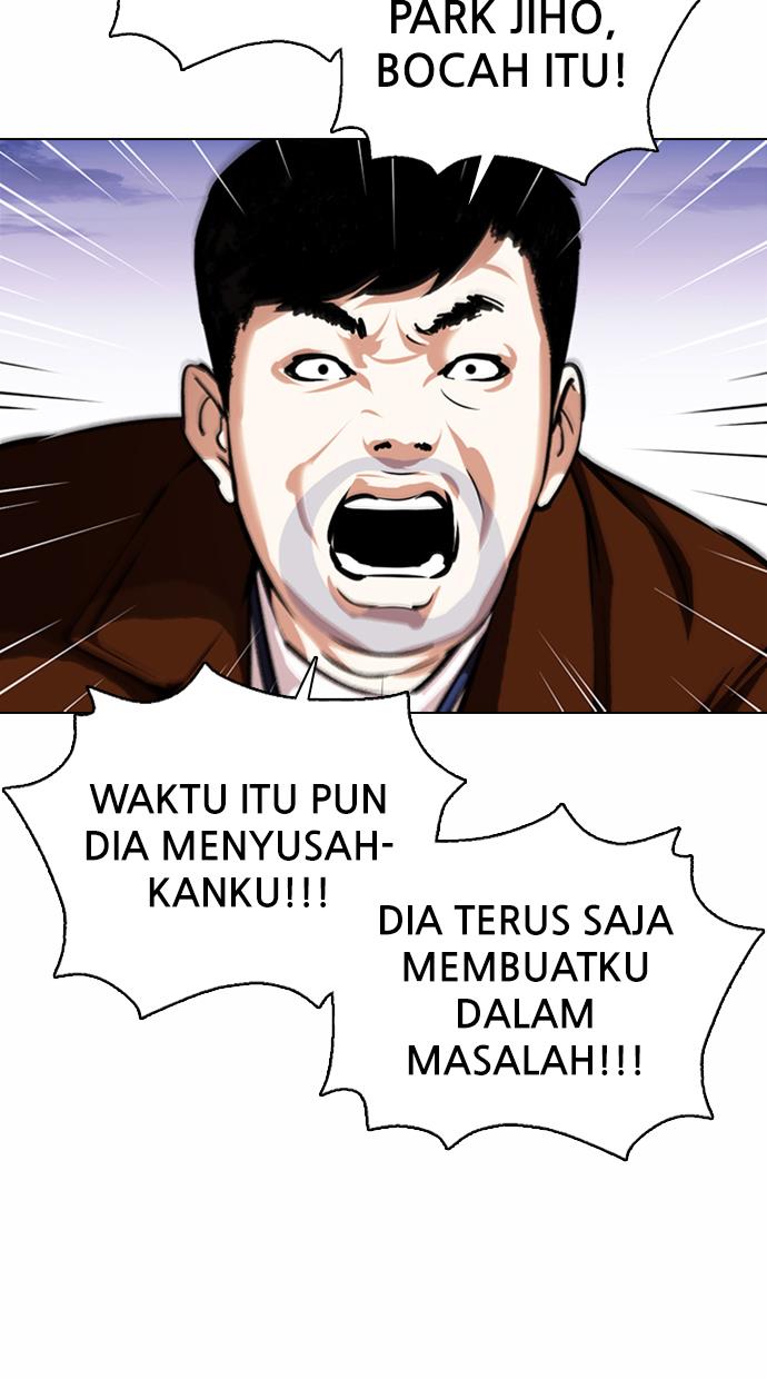 lookism - Chapter: 371