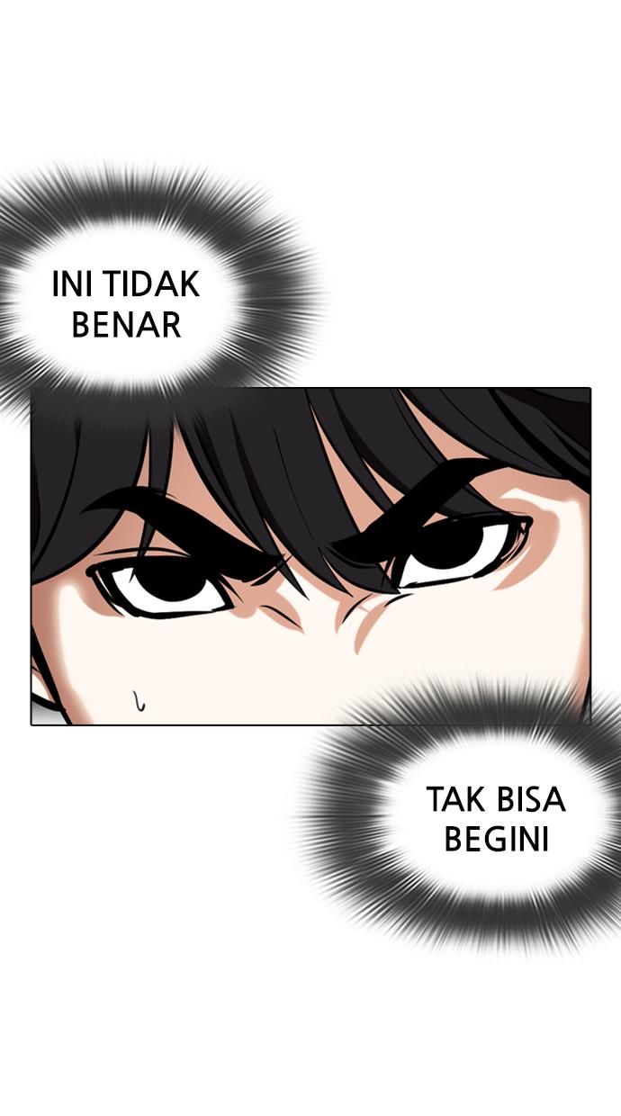 lookism - Chapter: 371