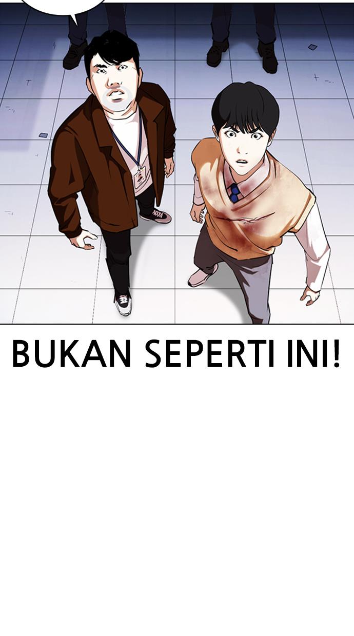 lookism - Chapter: 371