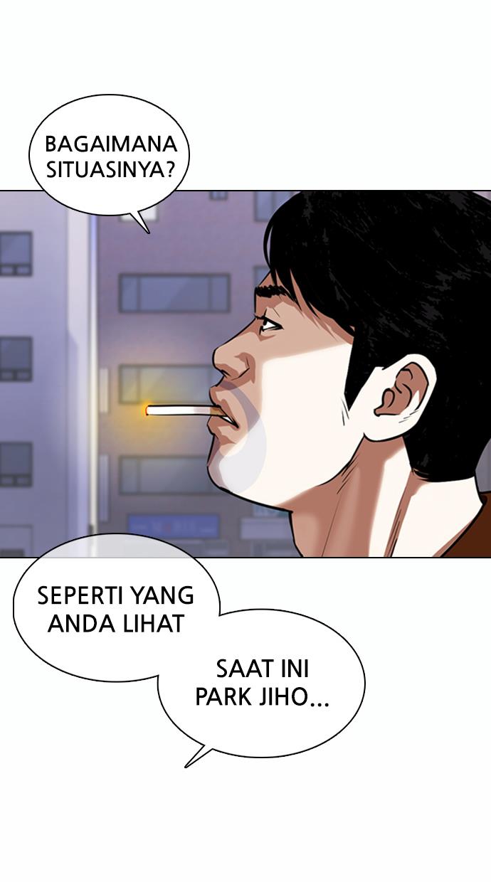 lookism - Chapter: 371