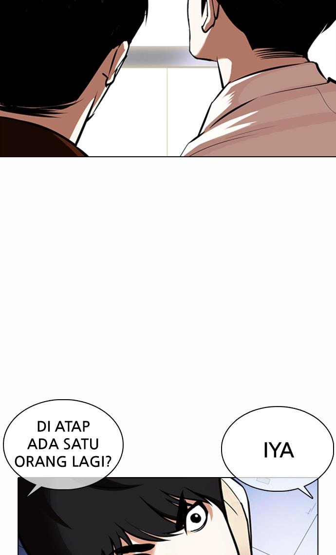 lookism - Chapter: 371