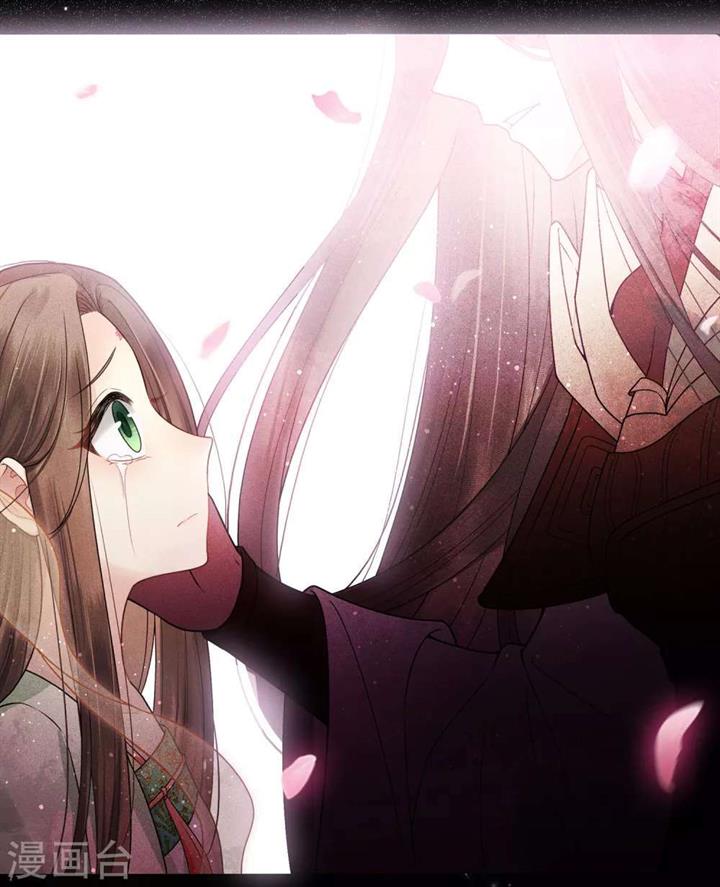 lost-you-forever - Chapter: 1