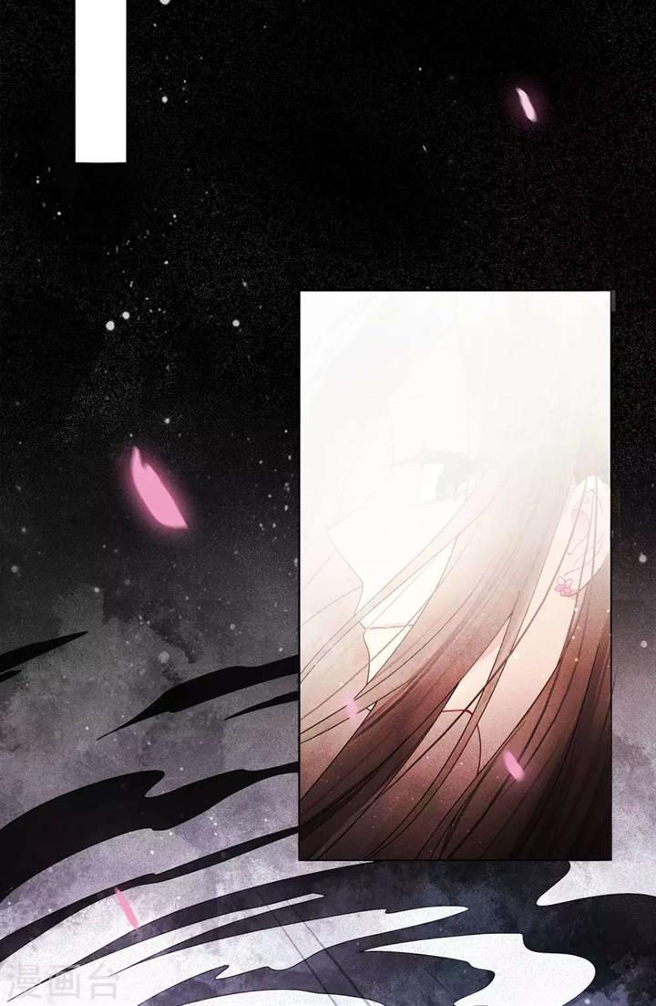 lost-you-forever - Chapter: 1