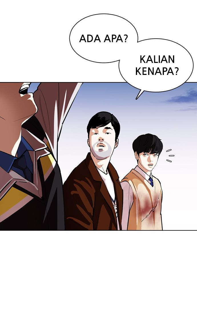 lookism - Chapter: 371